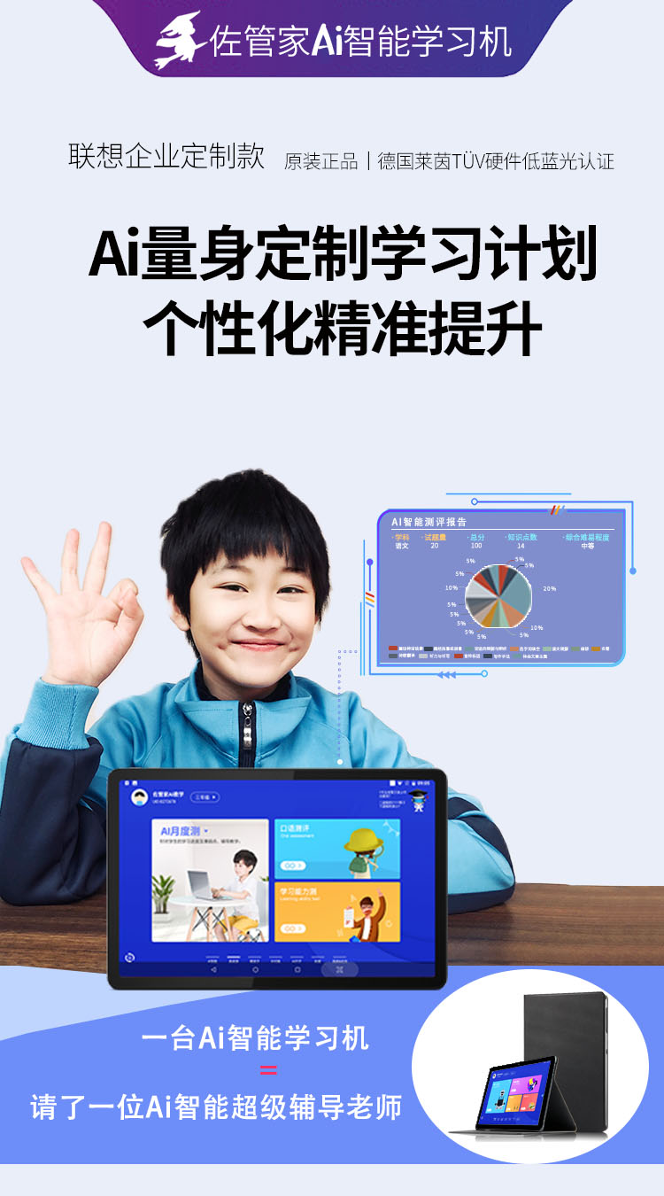 1.1.jpg